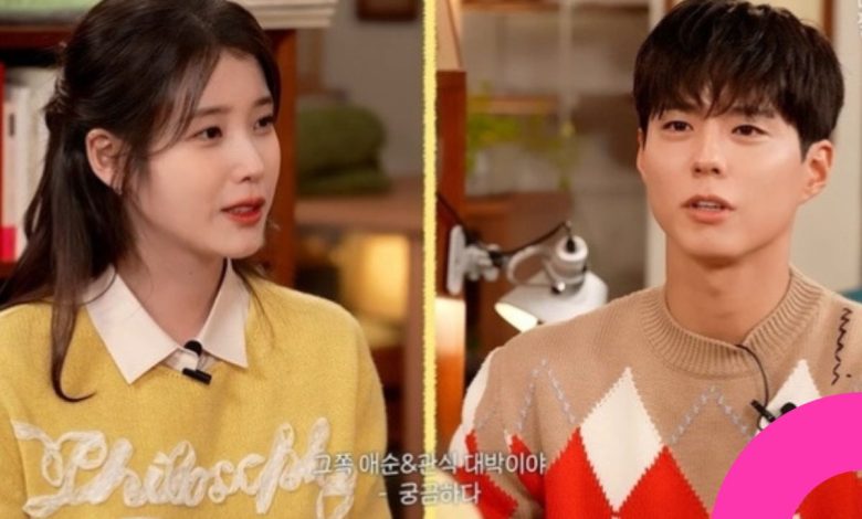 Park Bo-gum Addresses Screen Time Cut in When Life Gives You Tangerines thumbnail