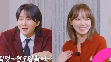 lee yong jin kim chae won