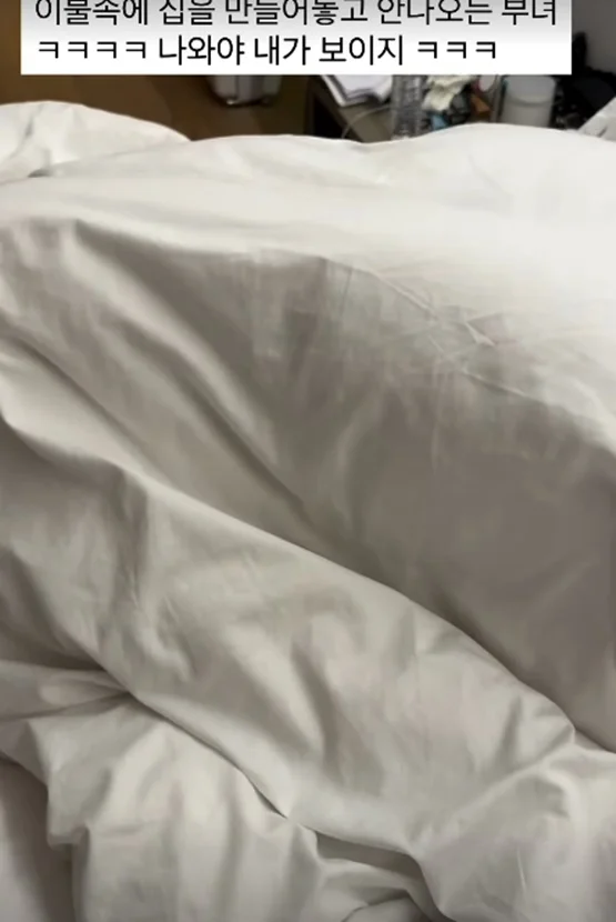 Lee Byung Hun Plays Hide-And-Seek With His Daughter