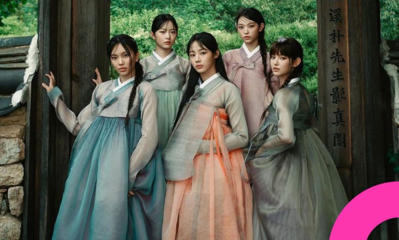 NewJeans (NJZ): "Korea Seems to Want to Make Us Revolutionaries