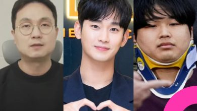 Garo Sero Kim Soo-hyun Worse Than Nth Room thumbnail