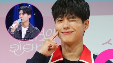 Park Bo-gum Reveals Marriage Plans