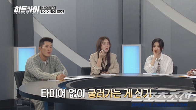 Park Ha-sun Opens Up About Losing Her Late Brother