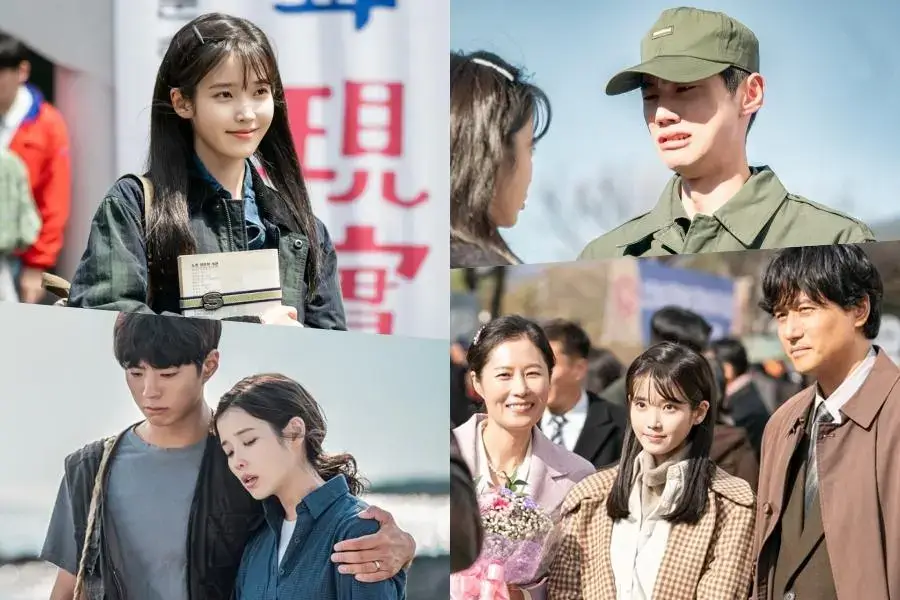 park bo gum iu when life gives you tangerines