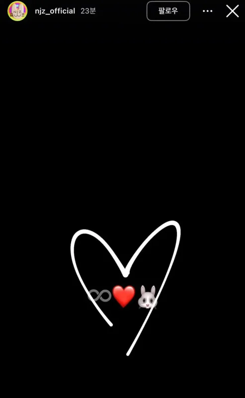 newjeans instagram story