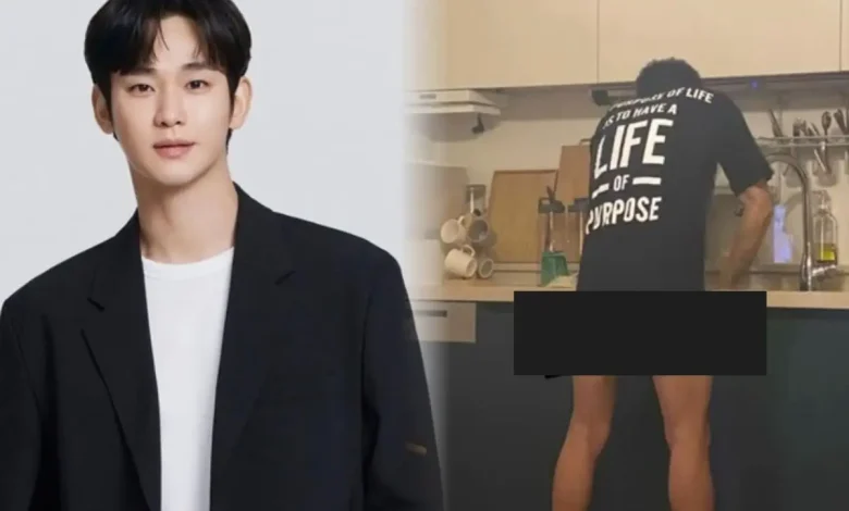 kim soo hyun