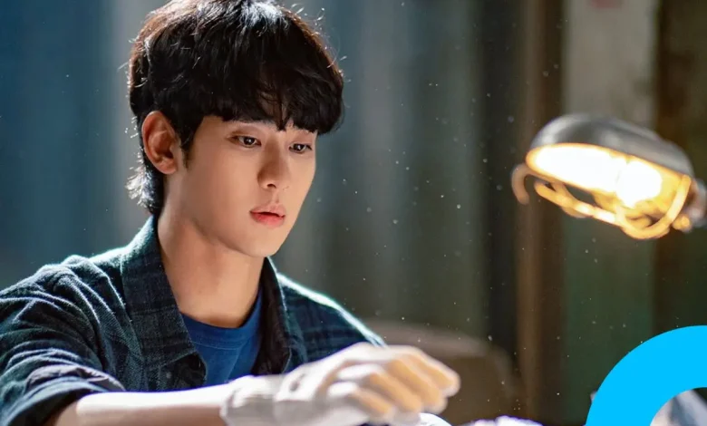 kim soo hyun