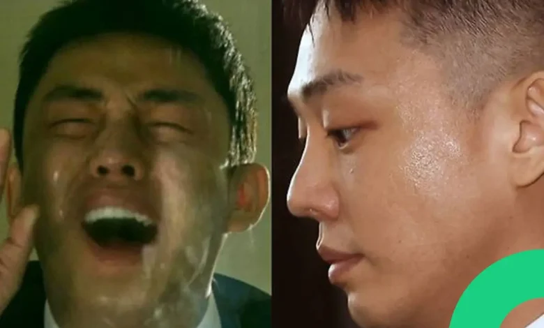 Yoo ah-in