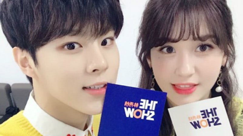 Kim Woo-seok mc the show