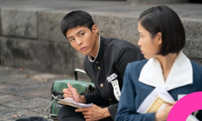 Park Bo Gum when life gives you tangerines
