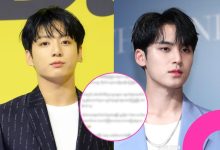 BTS Jungkook’s Privacy Invaded Again