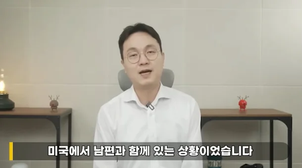 YouTuber Lee Jin-ho Takes Legal Action Over False Claims in Kim Sae-ron Case