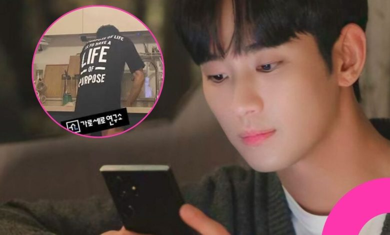 Kim Soo-hyun Strikes Back