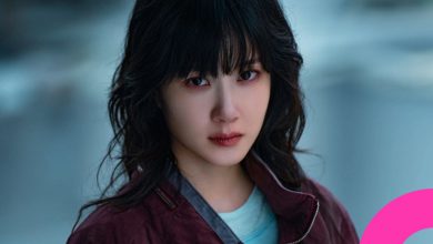 Park Eun Bin Hyper Knife