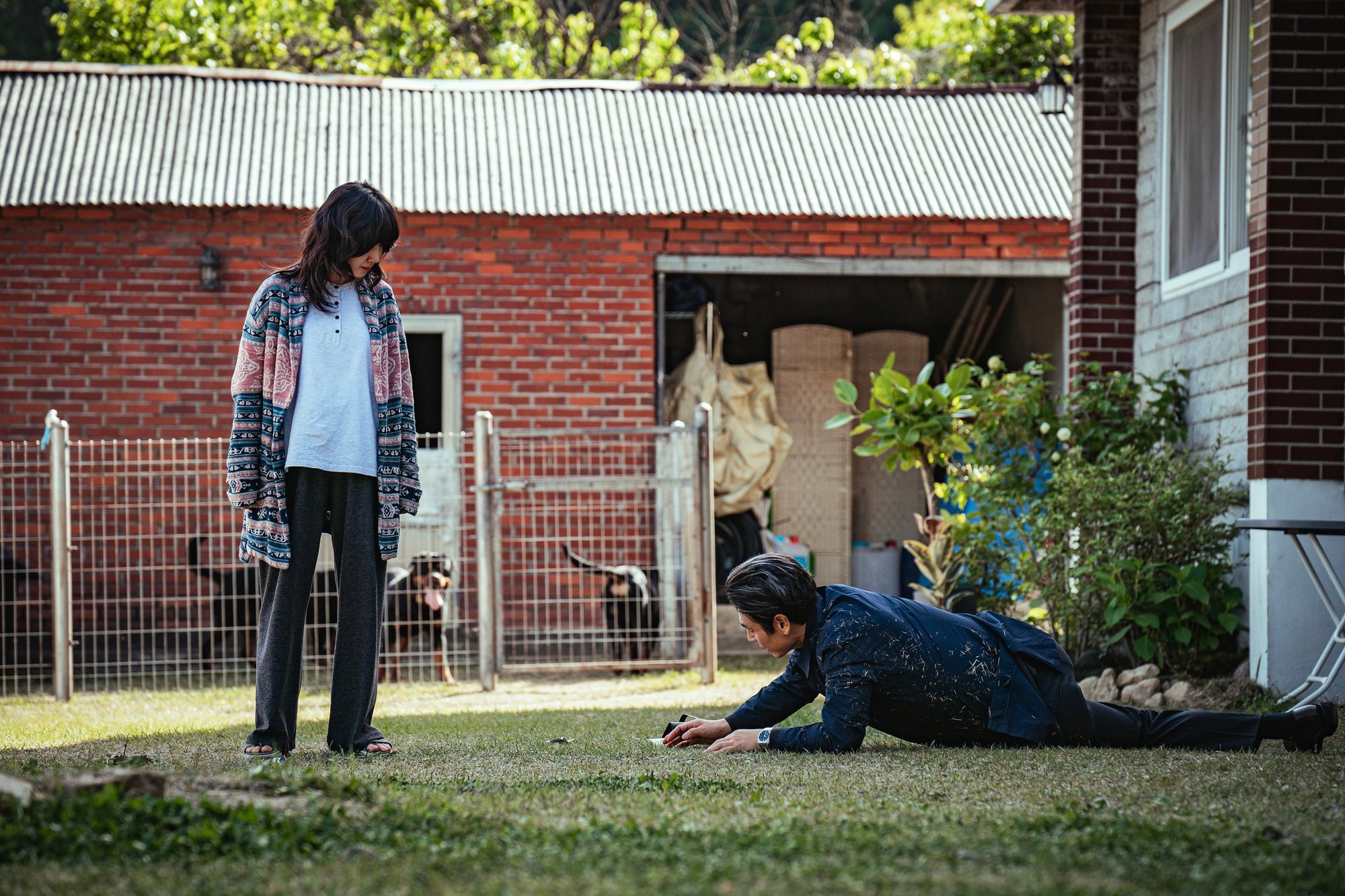 Park Eun Bin Hyper Knife