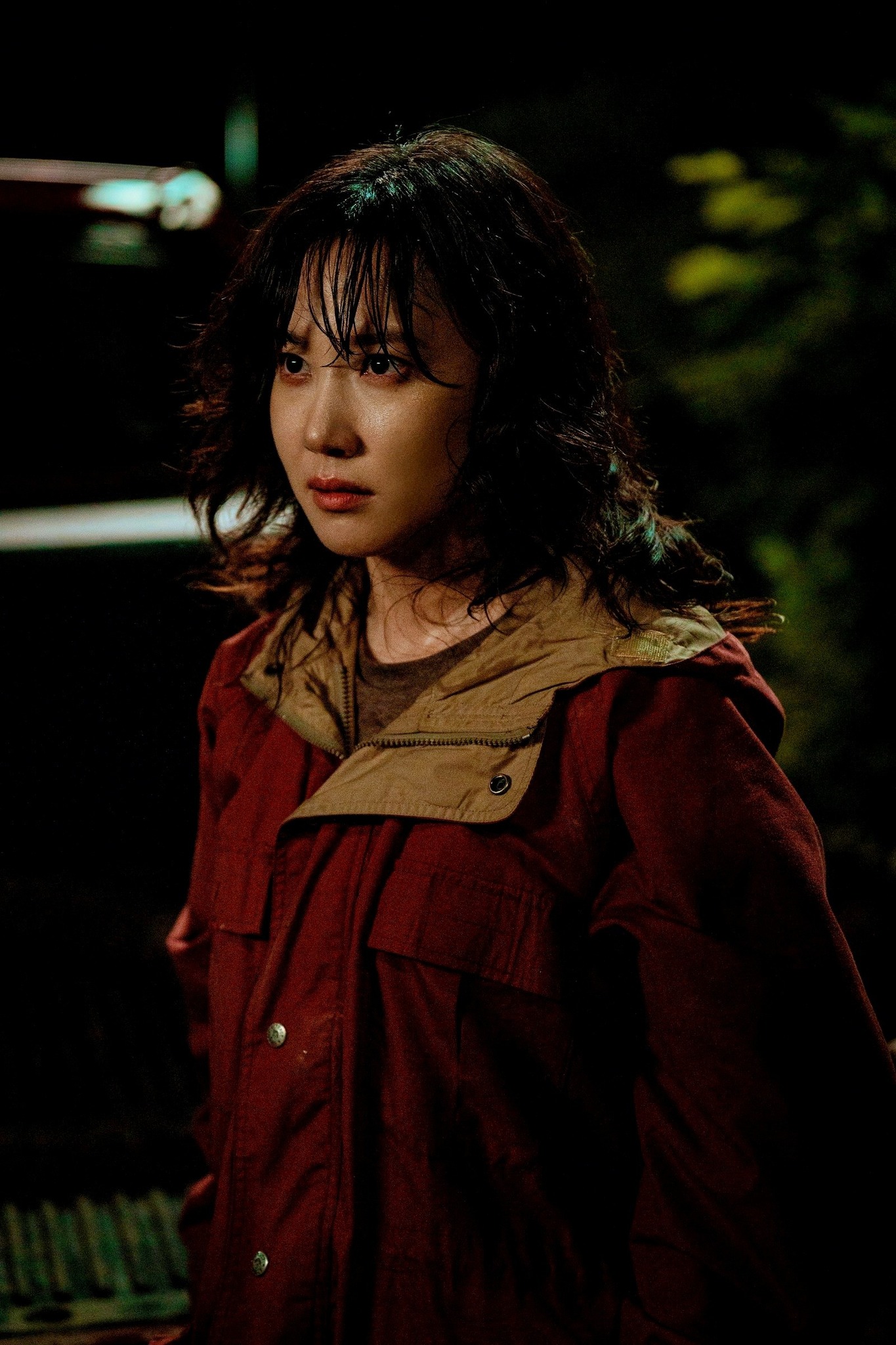 Park Eun Bin Hyper Knife
