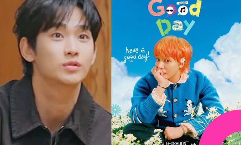 Good Day Faces Cancellation Amid Kim Soo-hyun Controversy