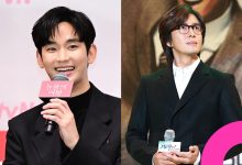 Bae Yong Joon kim soo hyun