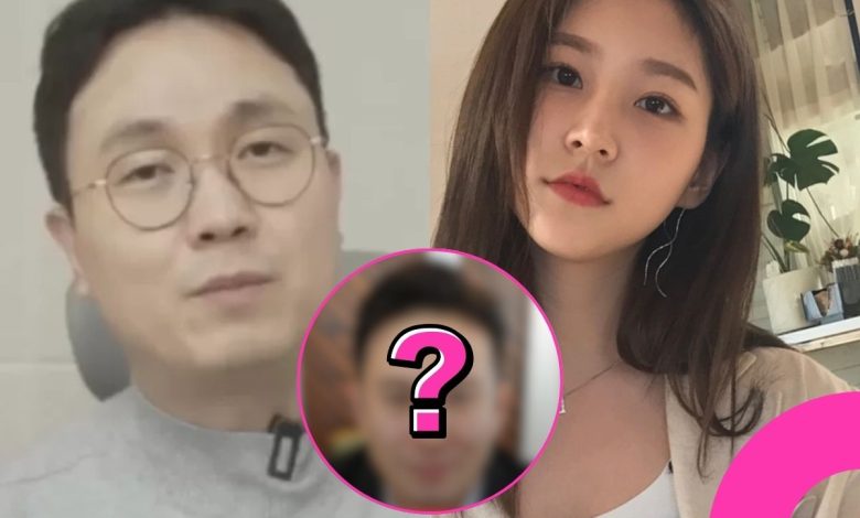 Who Leaked Kim Sae-ron Voice Recording thumbnail