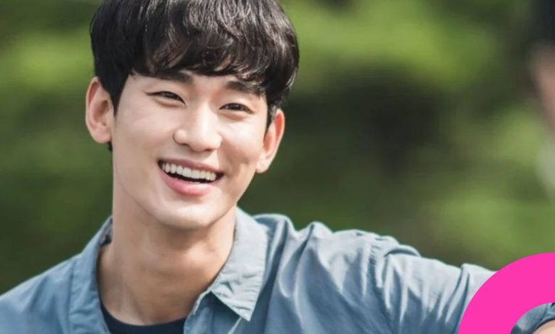 Kim Soo Hyun Dubbed "Gentle Kim