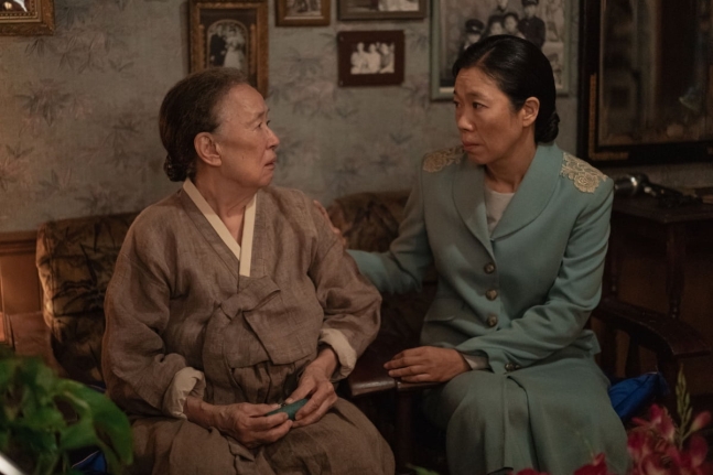 Yeom Hye-ran iu when life gives you tangerines