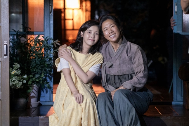 Yeom Hye-ran iu when life gives you tangerines