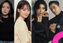 The Remarried Empress shin min ah joo ji hoon