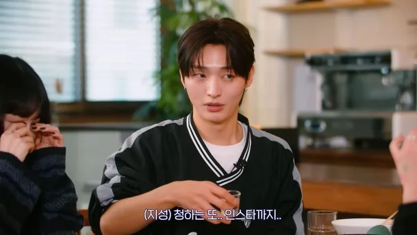 yoon ji sung