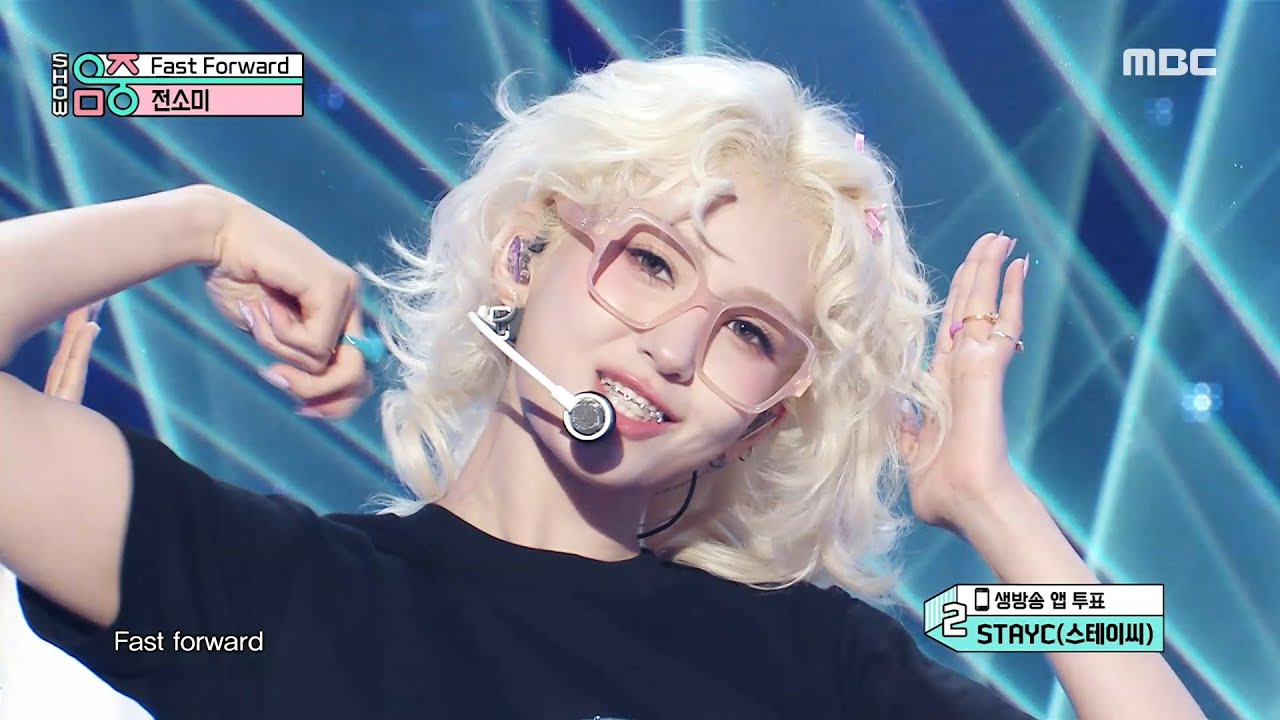 Jeon Somi Neglected by The Black Label