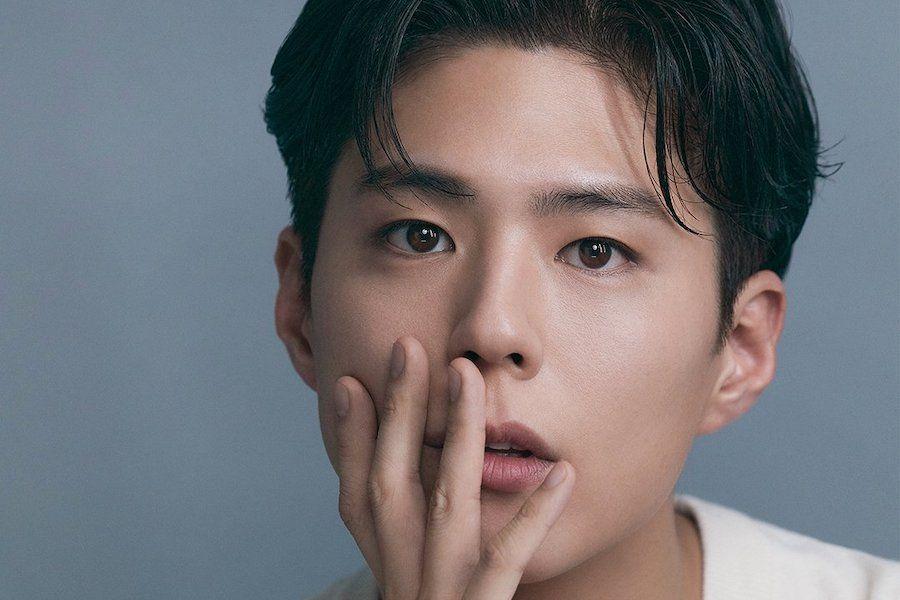 Park Bo Gum Profile