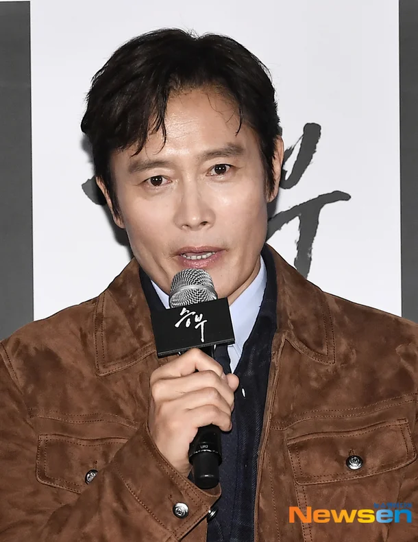 lee byung hun yoo ah in movie the match