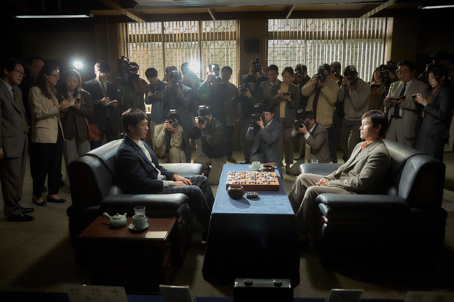 lee byung hun yoo ah in movie the match