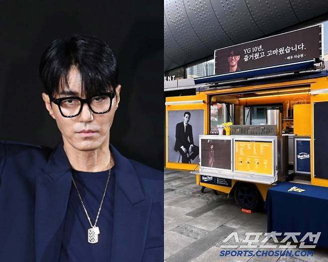 Cha Seung-won Bids Farewell to YG with Coffee Truck after 10 Years