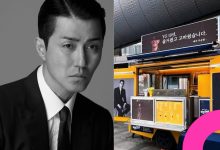 Cha Seung-won Bids Farewell to YG with Coffee Truck after 10 Years