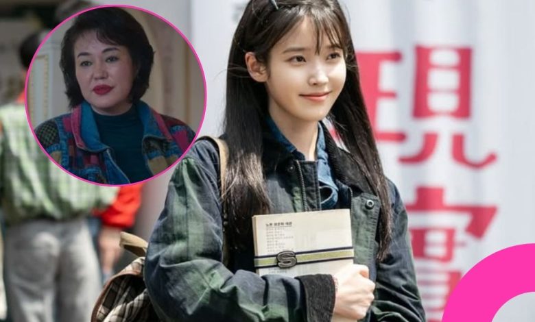 Kim Geum-soon Frames IU as Thief when life gives you tangerines