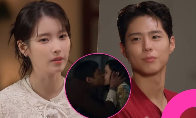 iu park bo gum reaction when life gives you tangerines kiss scene reaction