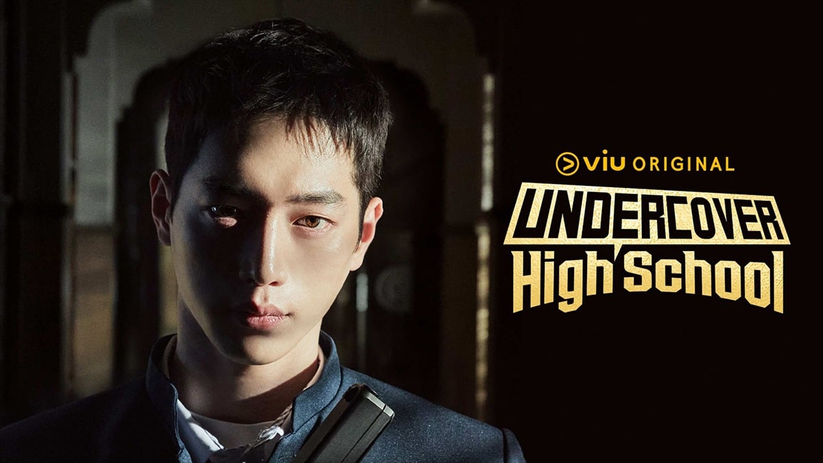 Even Seo Kang Joon Could not Save Ratings mbc
