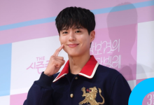 park bo gum