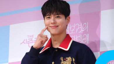 park bo gum