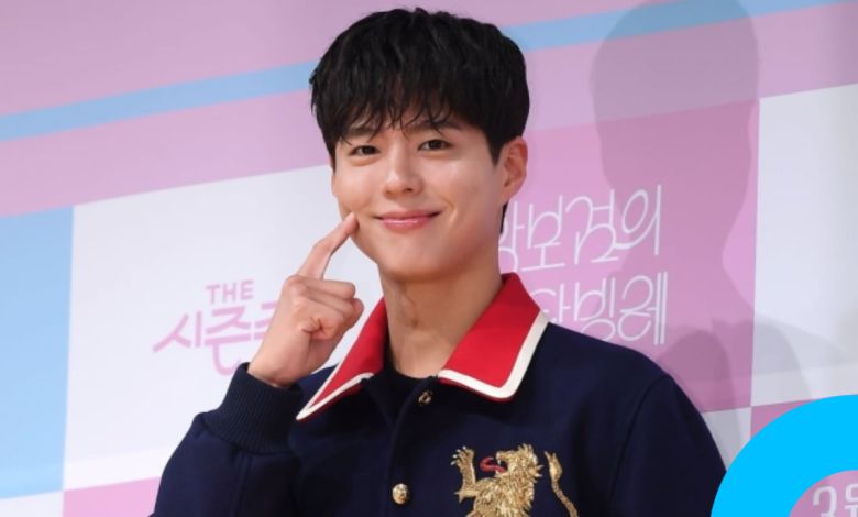 park bo gum