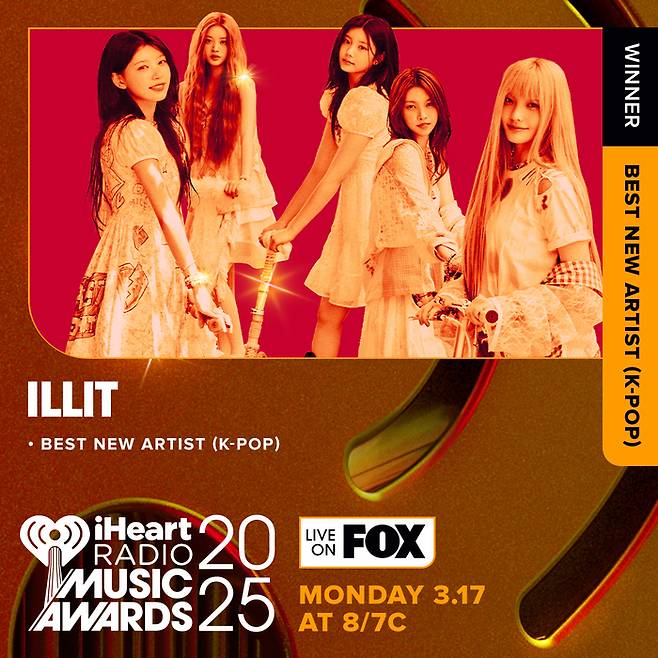 2025 iHeartRadio Music Awards winners kpop