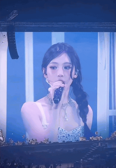 aespa Ningning Stuns with Breathtaking Visuals