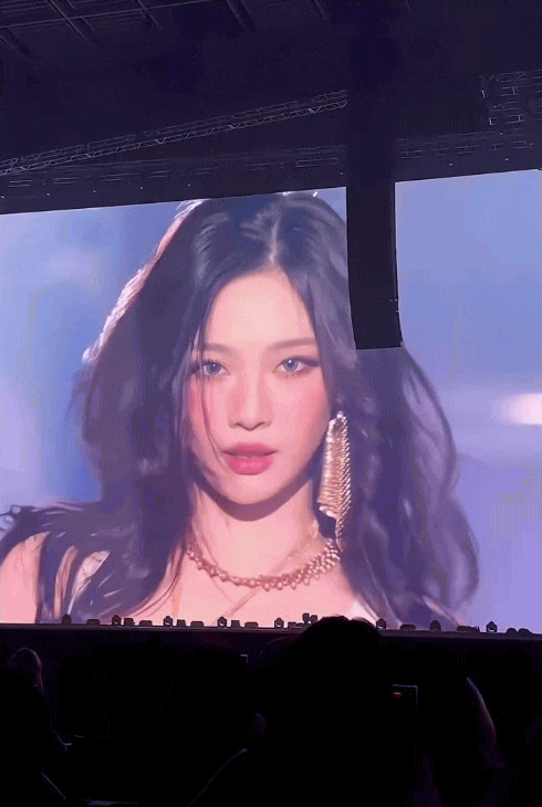 aespa Ningning Stuns with Breathtaking Visuals