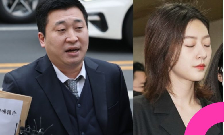 Kim Sae Ron Family Press Conference Sparks Controversy
