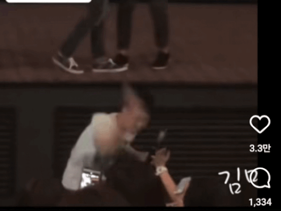 Kim Soo Hyun Hand Habits Spark Controversy