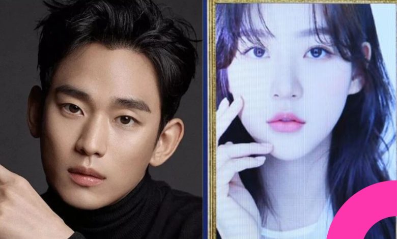 Kim Soo-hyun Attend Kim Sae-ron Funeral