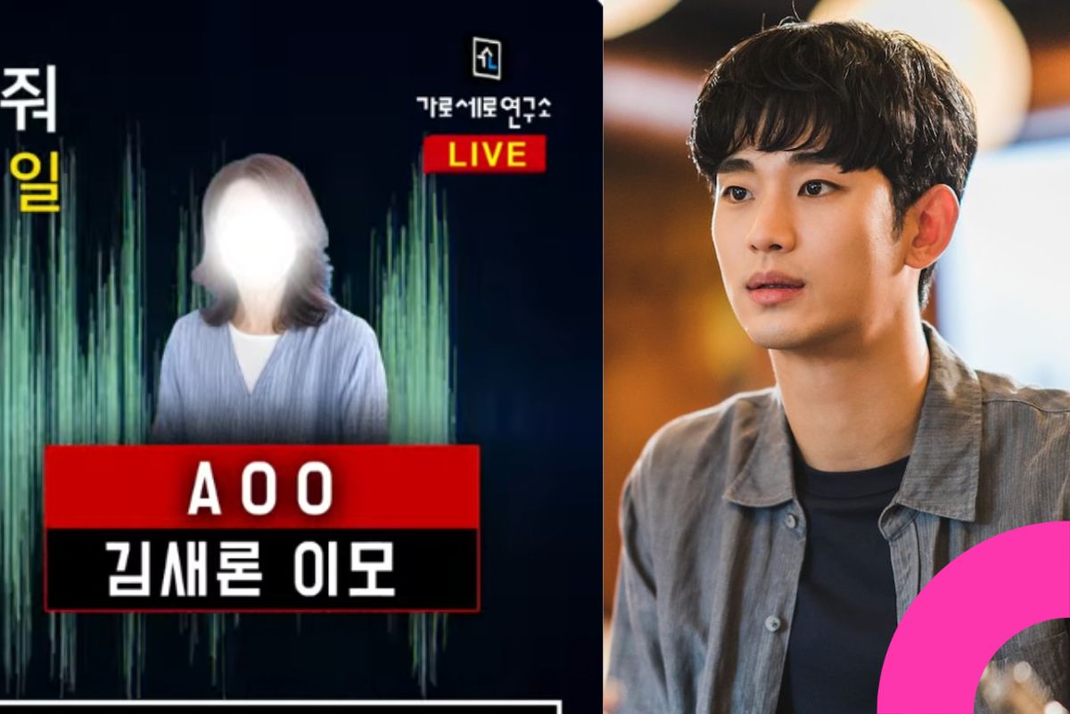 Kim Soo Hyun Agency leak Information Kim Sae Ron Aunt