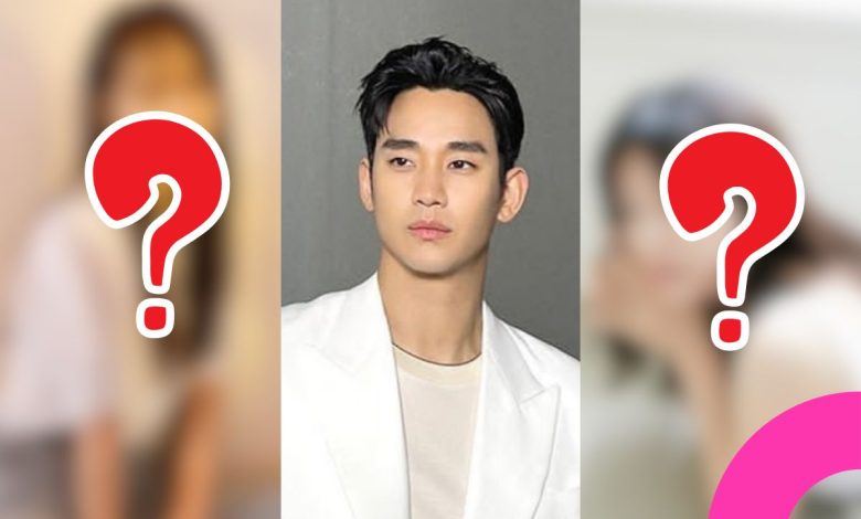 kim soo hyun rumor dating