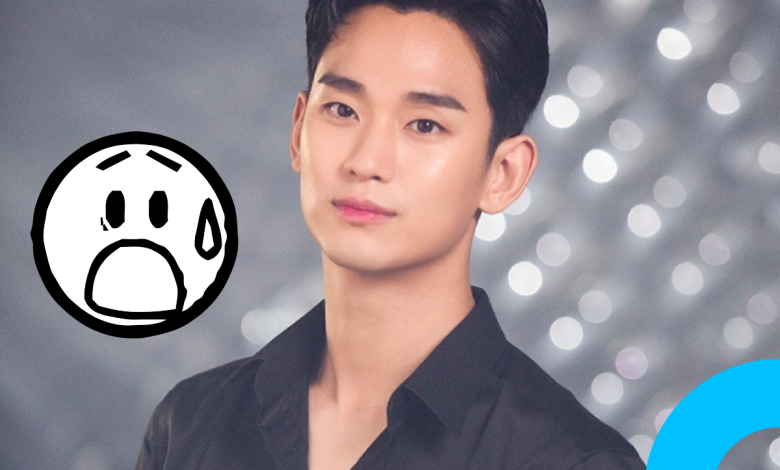 kim soo hyun flahback