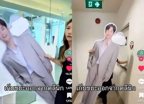 kim soo hyun flahback